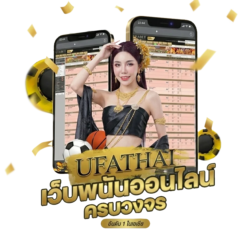 ยายแล่ม คอร์ด โปรโมชั่น — สำหรับสมาชิก